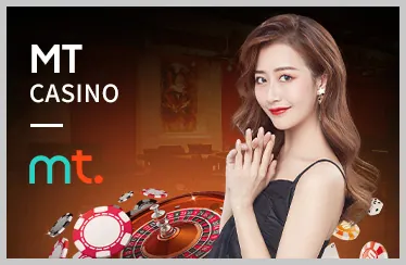 Giải Jackpot Khổng Lồ